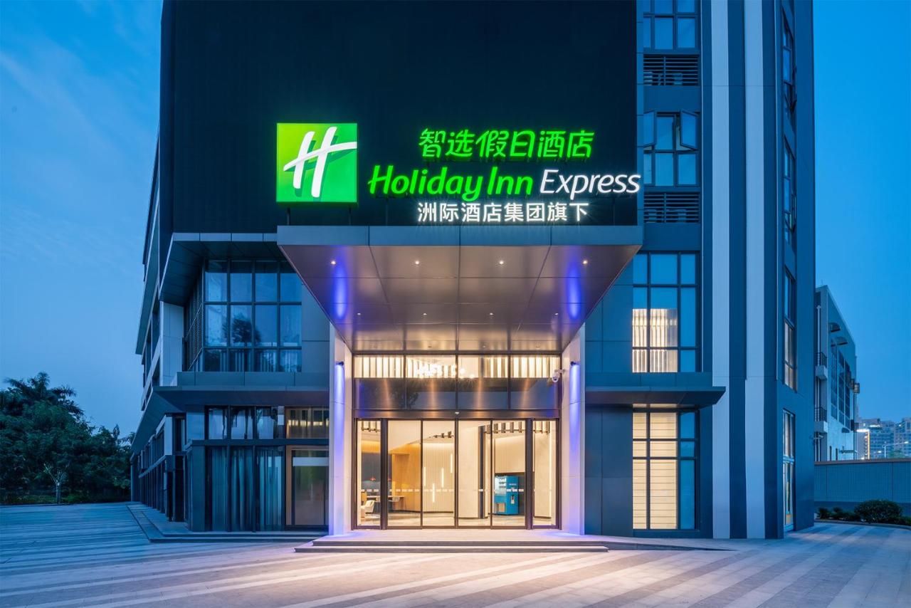 Holiday Inn Express Guangzhou Panyu Dashi