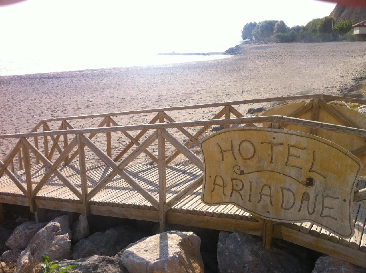 Ariadni Hotel Arvi by Estia photo 2