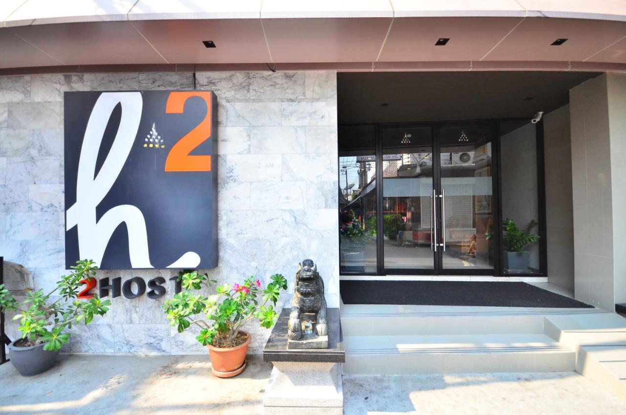 Photo - H2 Hotel Bangkok