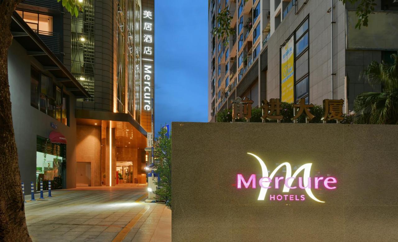Mercure Shenzhen Nanshan photo 3