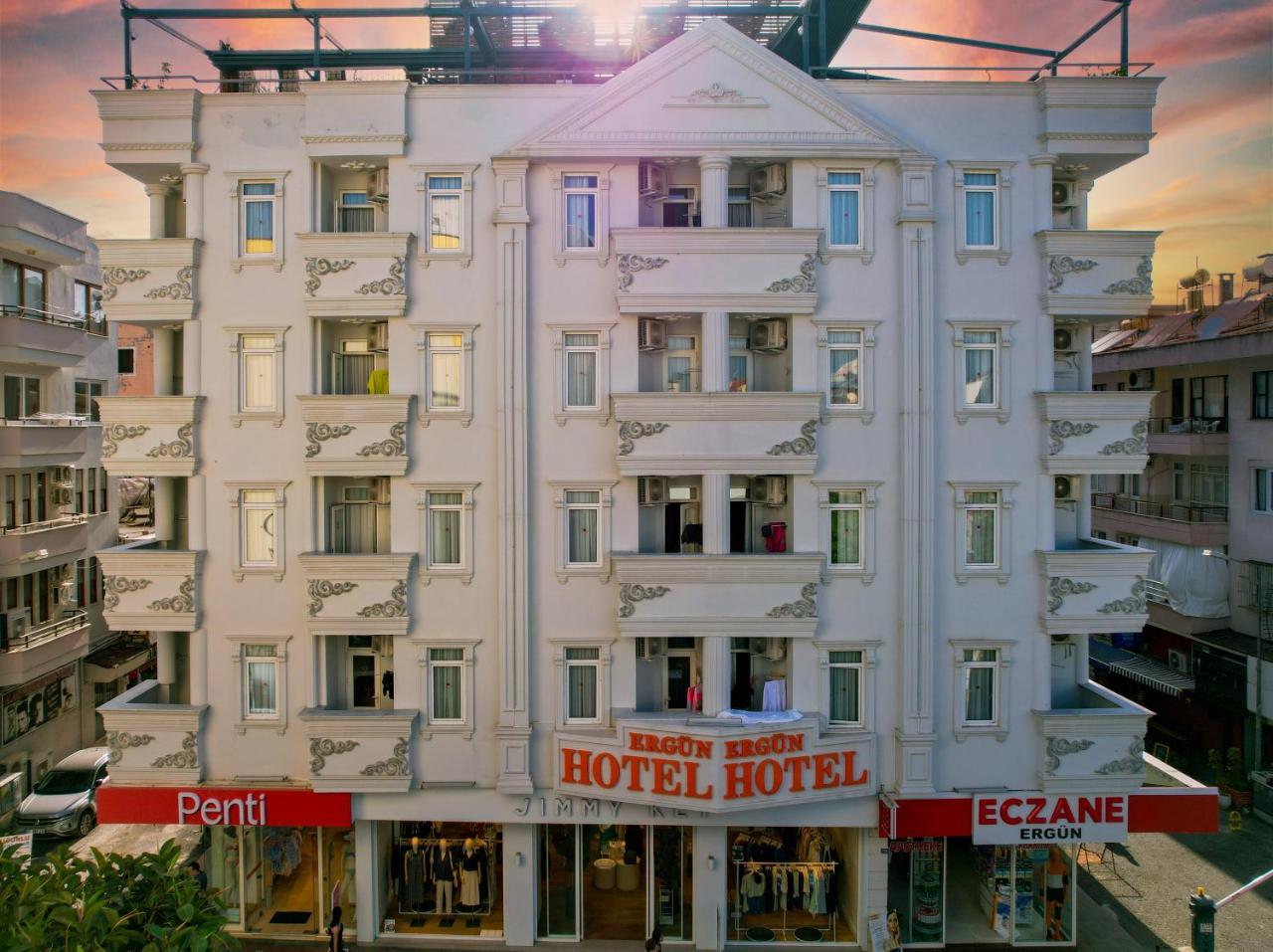 ERGÜN OTEL