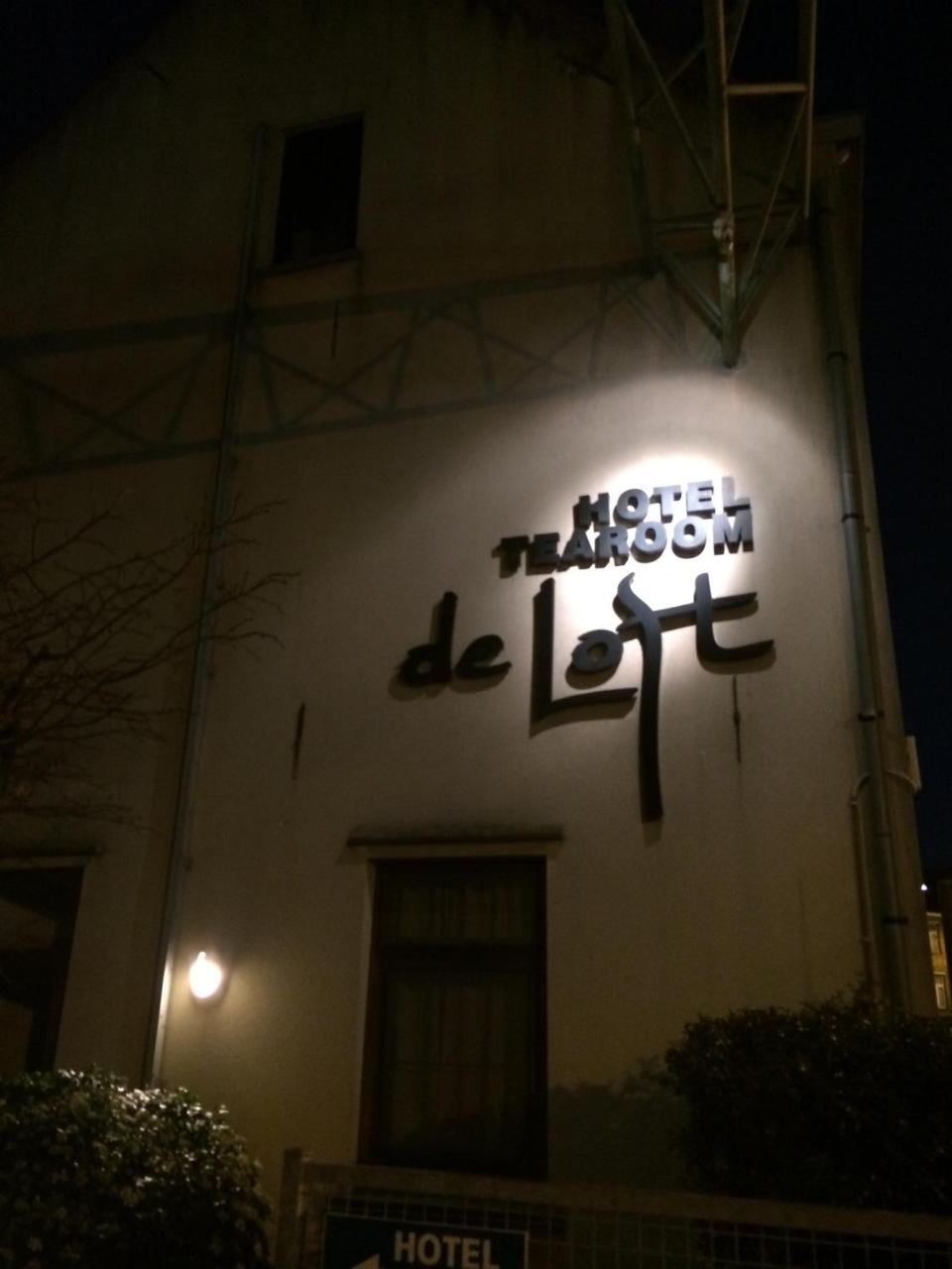 Hotel De Loft photo 3