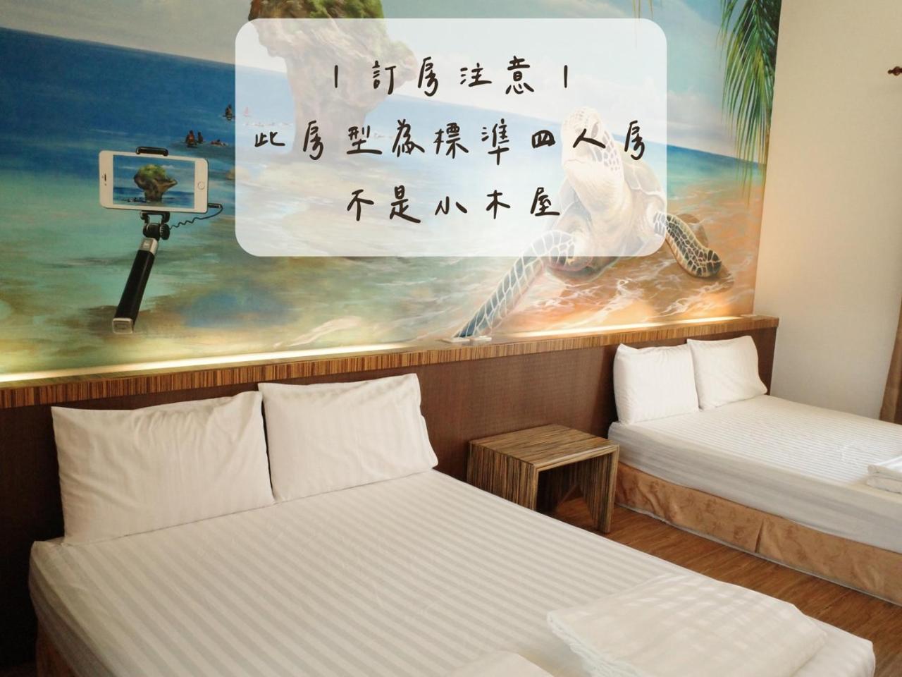 Koppie Inn photo 3