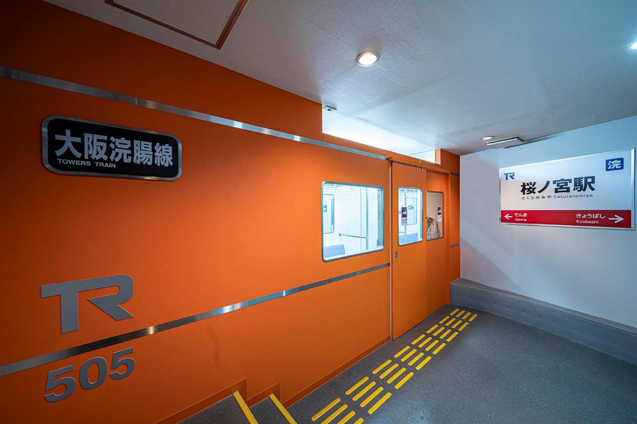 Photo - Sakuranomiya Towers Hotel
