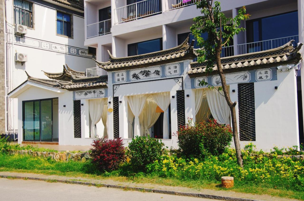 大理子鱼居洱海理想邦店 Dali Fish Inn Seaview Hotel