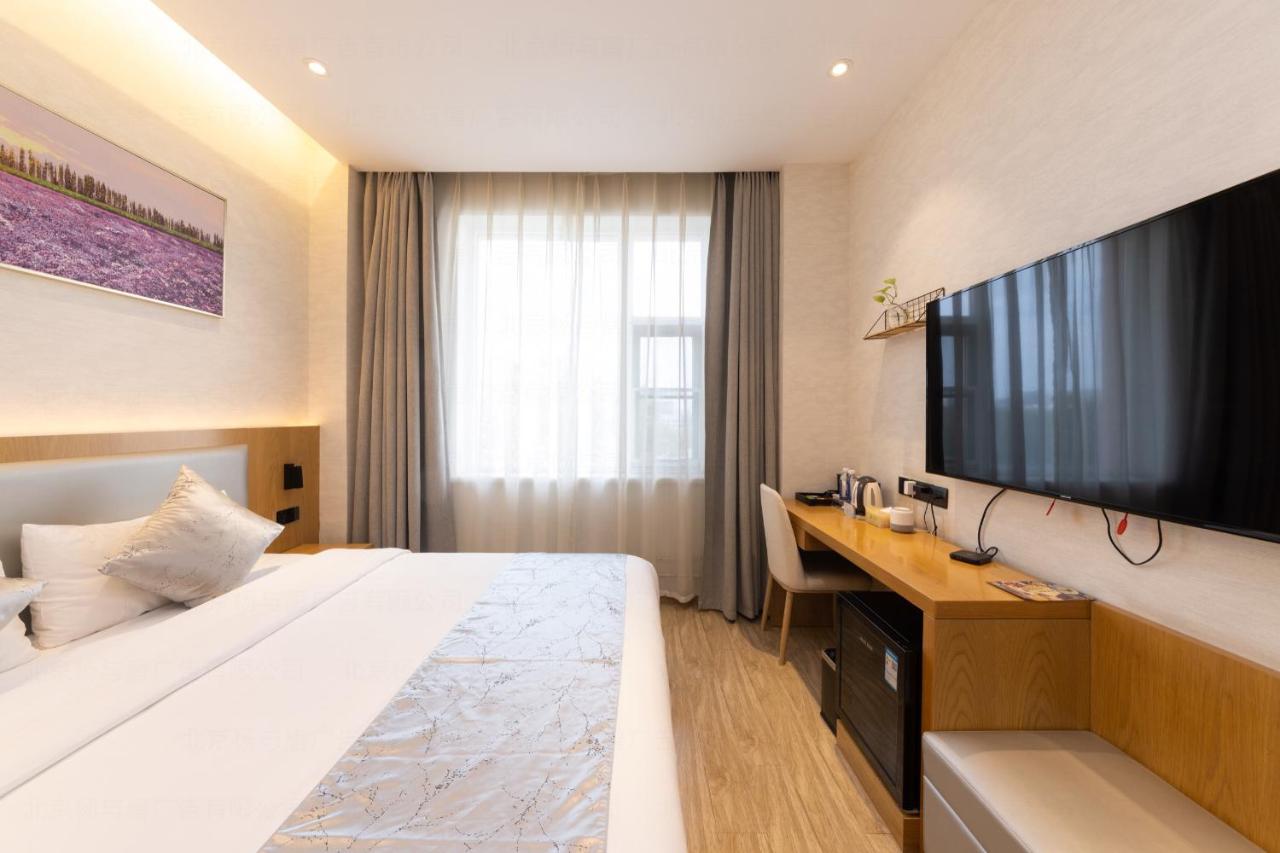 Photo - Golden Inns Beijing South Railway金泰之家北京南站店