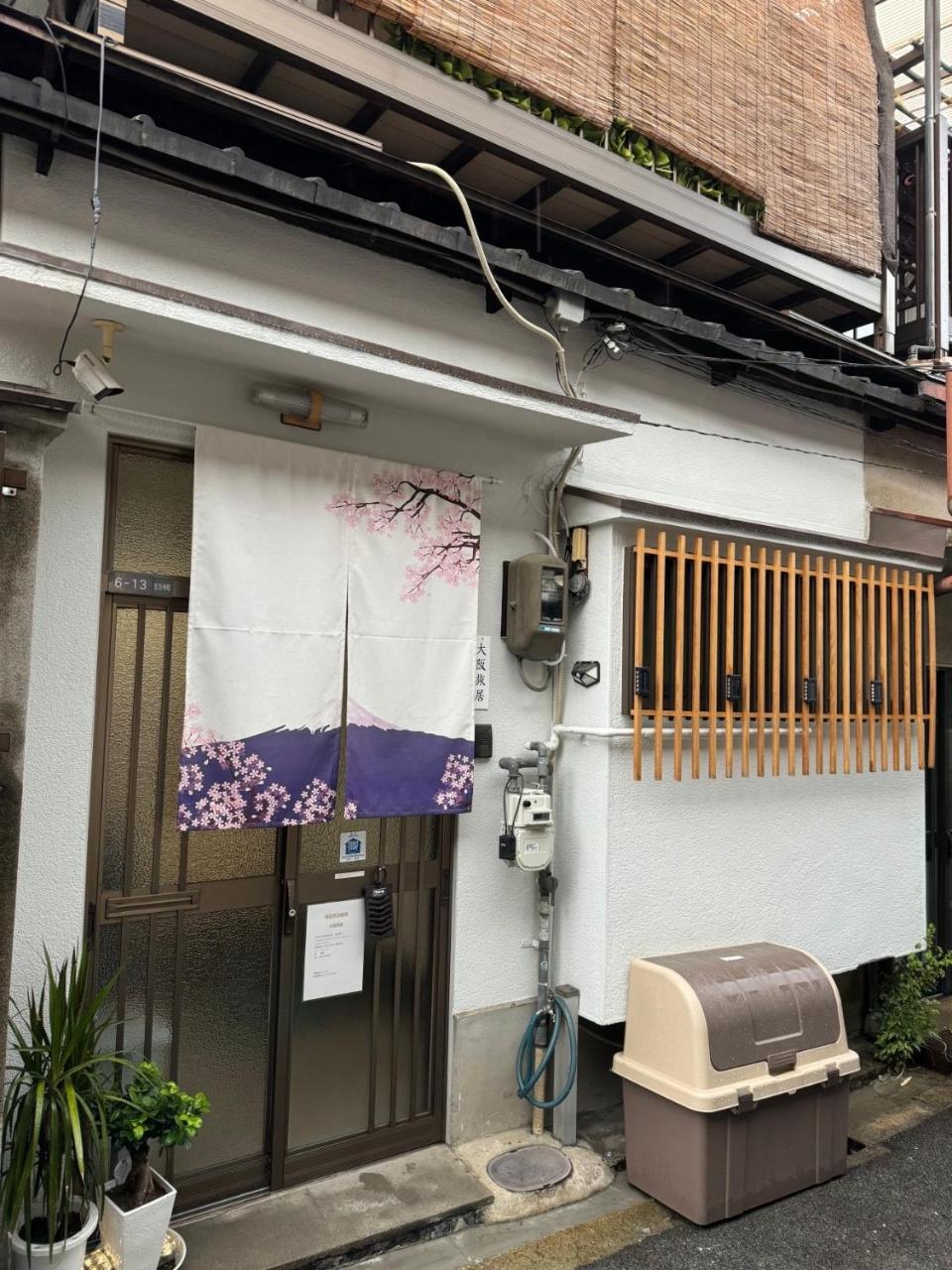 Photo - Hotel Hasu 2