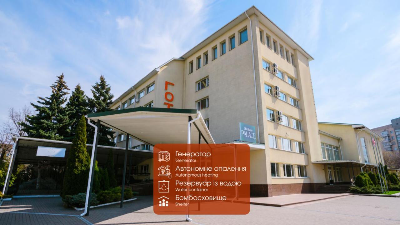 Cherkasy Palace