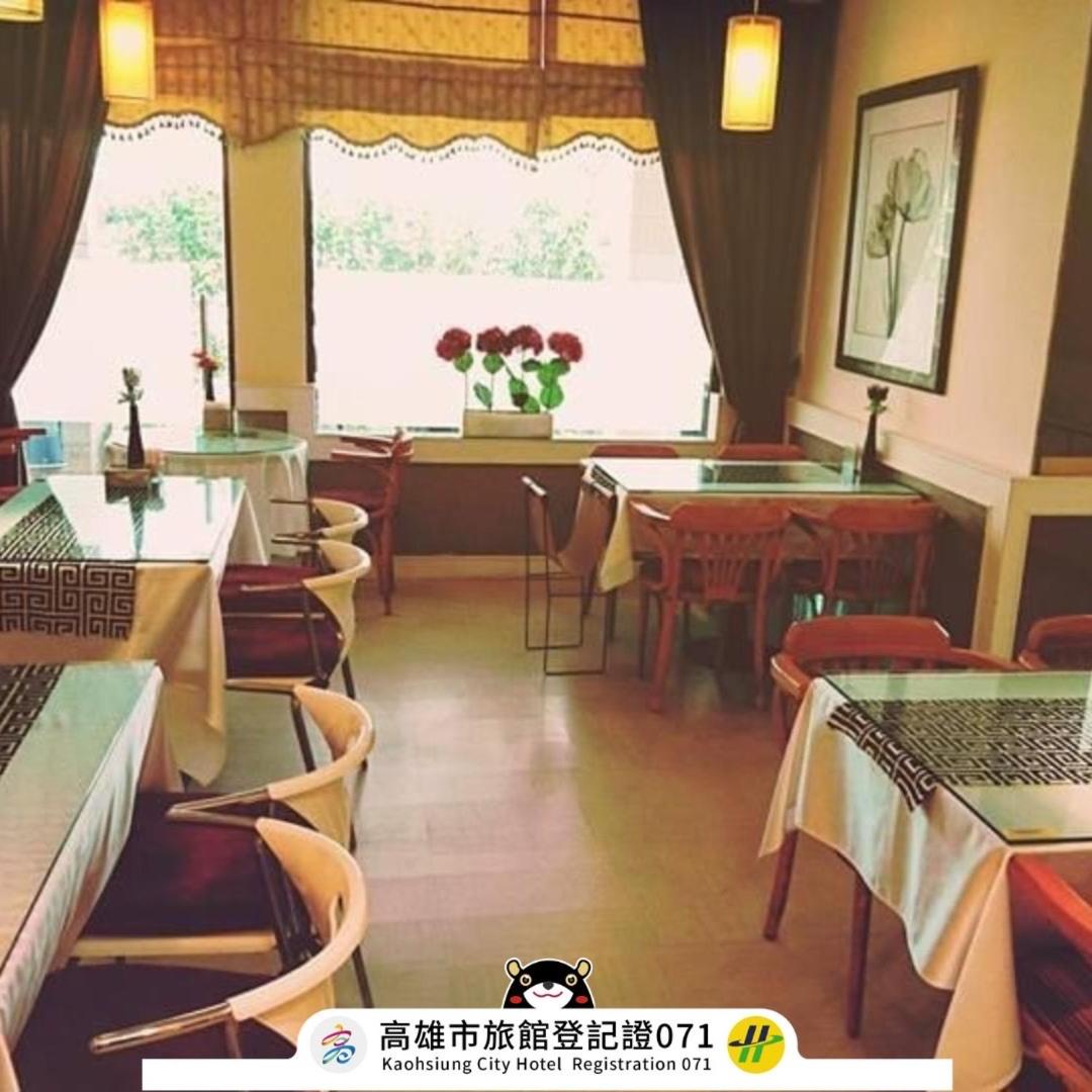 苓雅大飯店 Lingyea Hotel photo 2