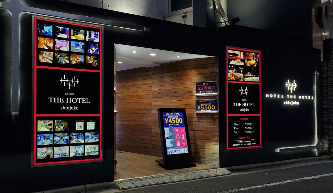 HOTEL THE HOTEL SHINJUKU (Adult Only)
