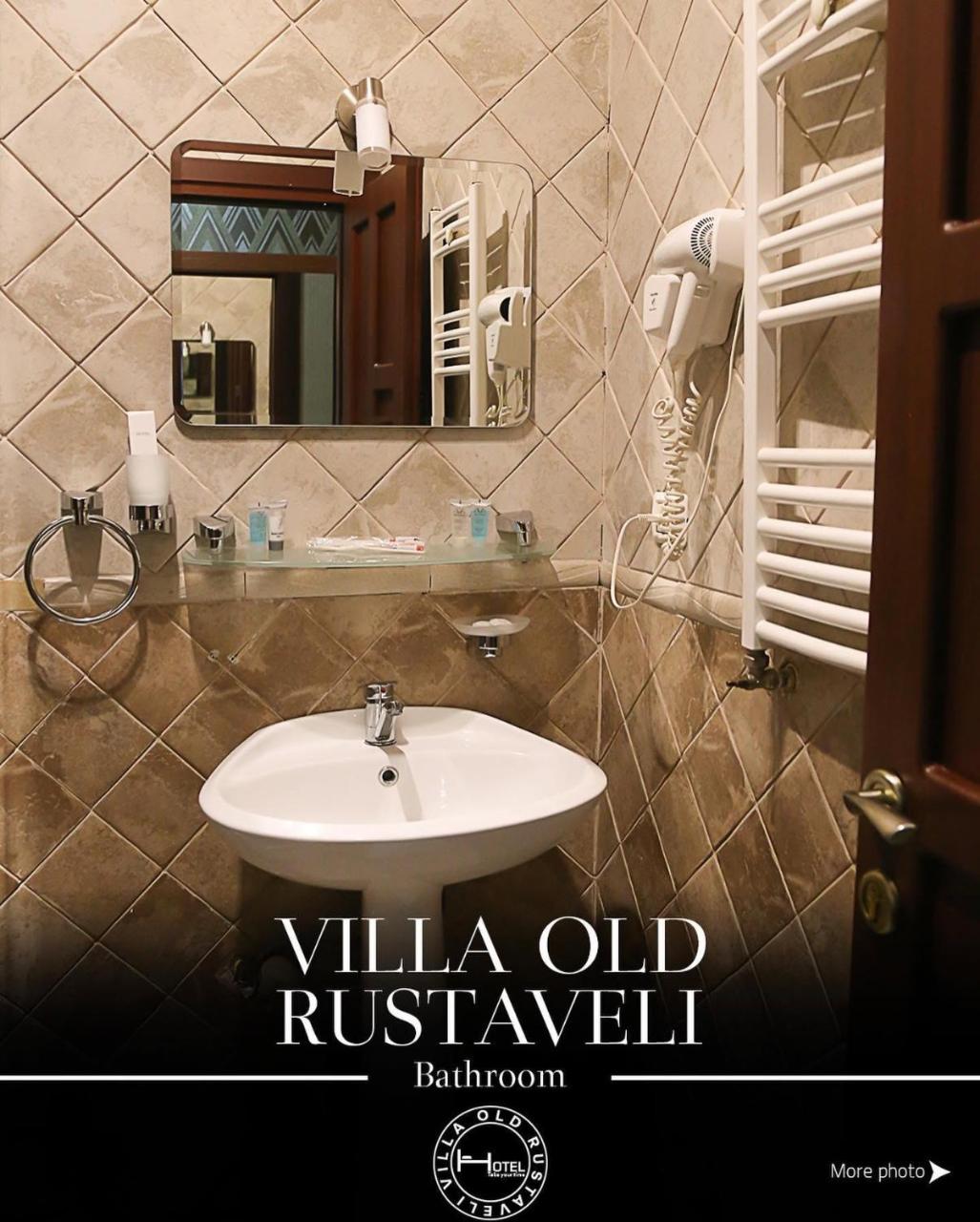 Hotel Villa Old Rustaveli photo 2