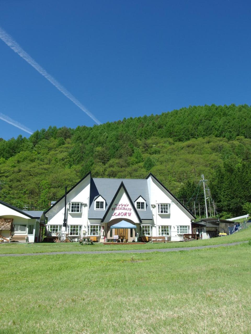 Pension Kaoru