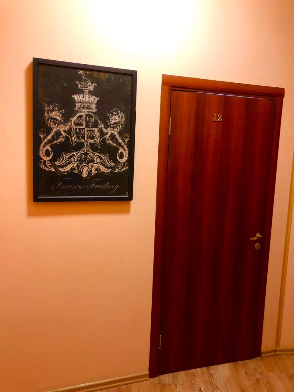 BalticApart Riga photo 3