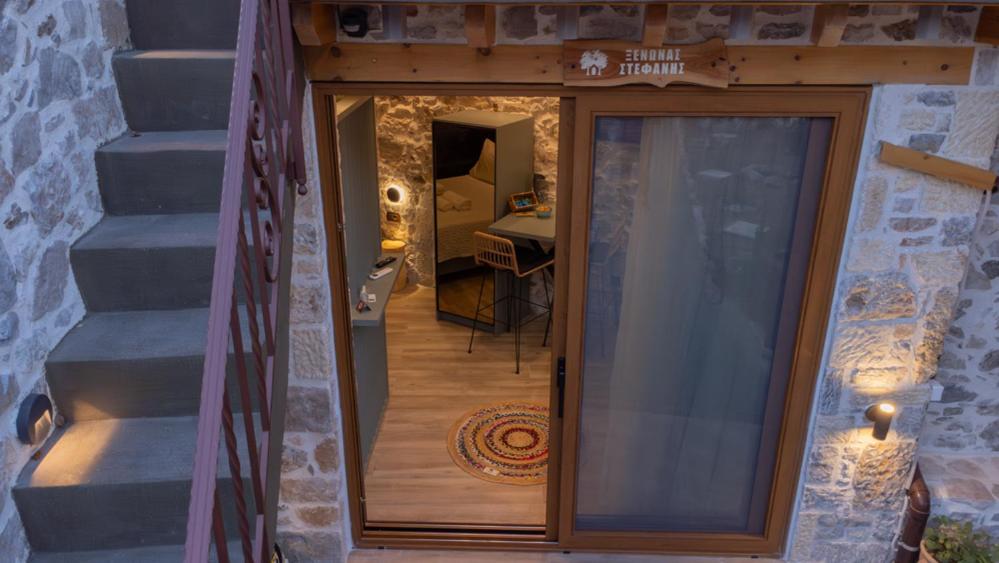 Stefanis Guest House II - 2