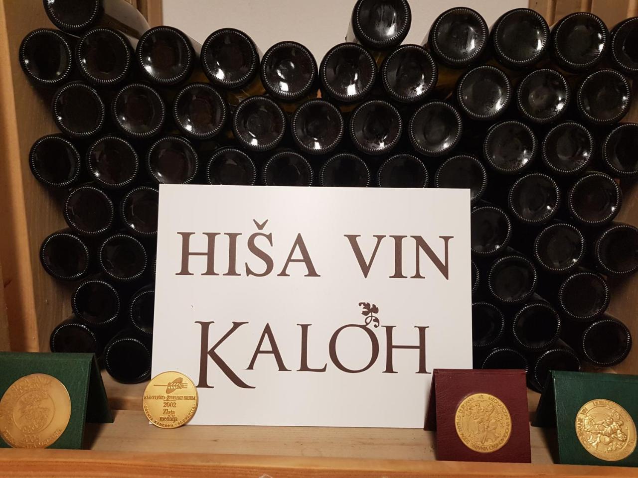 Eco Wine House Kaloh photo 3