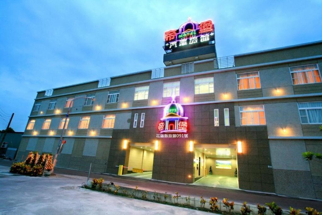 Di Bao Motel photo 3