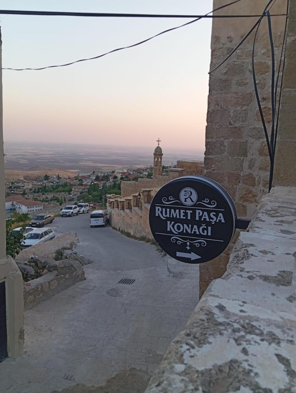 Rumetpaşakonağı photo 2