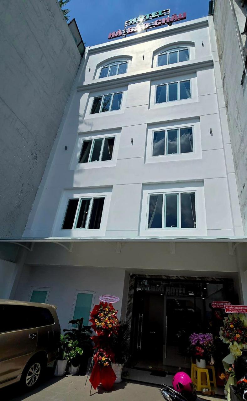 Photo - Hà Bảo Châu 2 Hotel Tân Bình