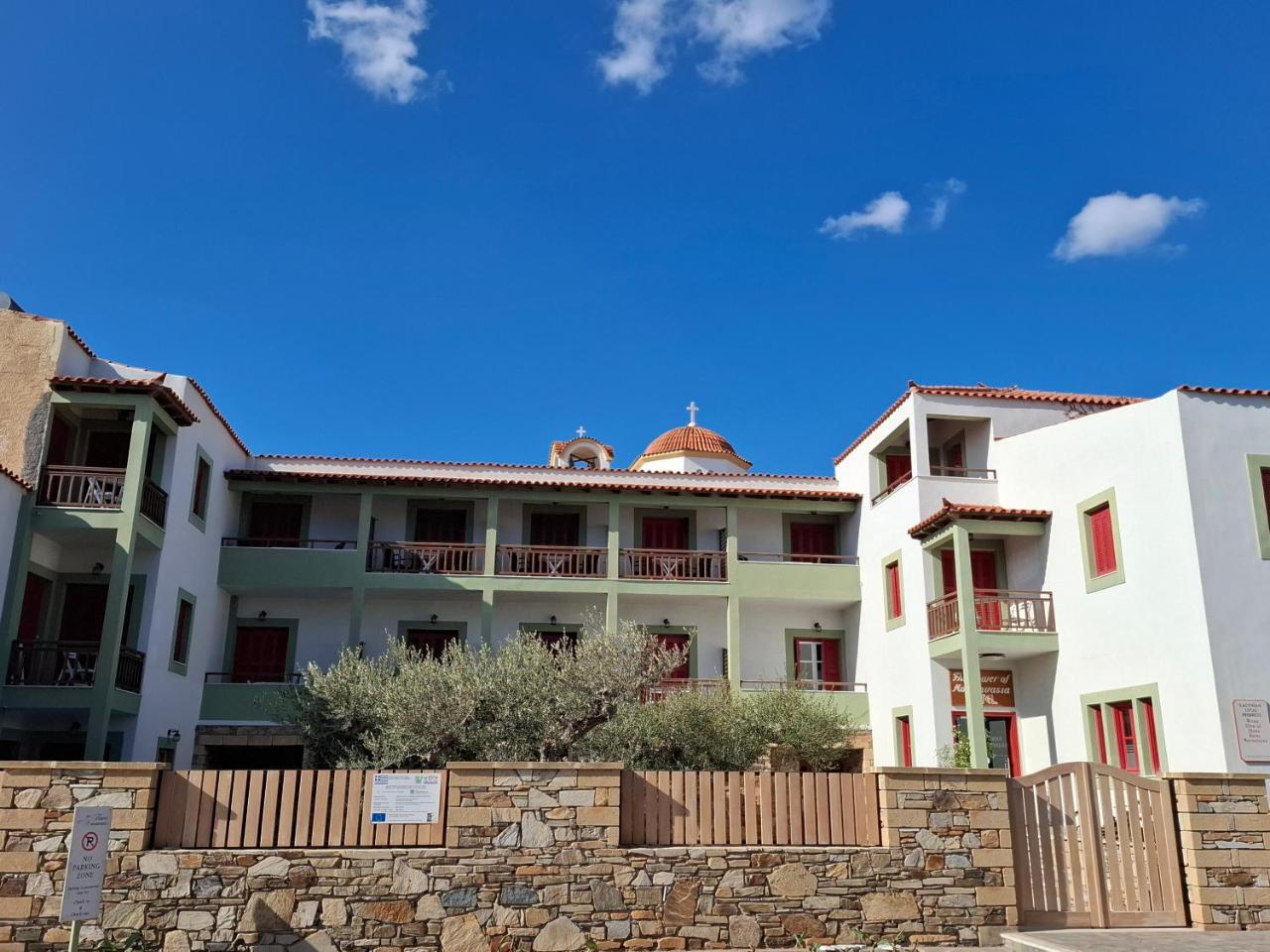 The Flower Of Monemvasia Hotel