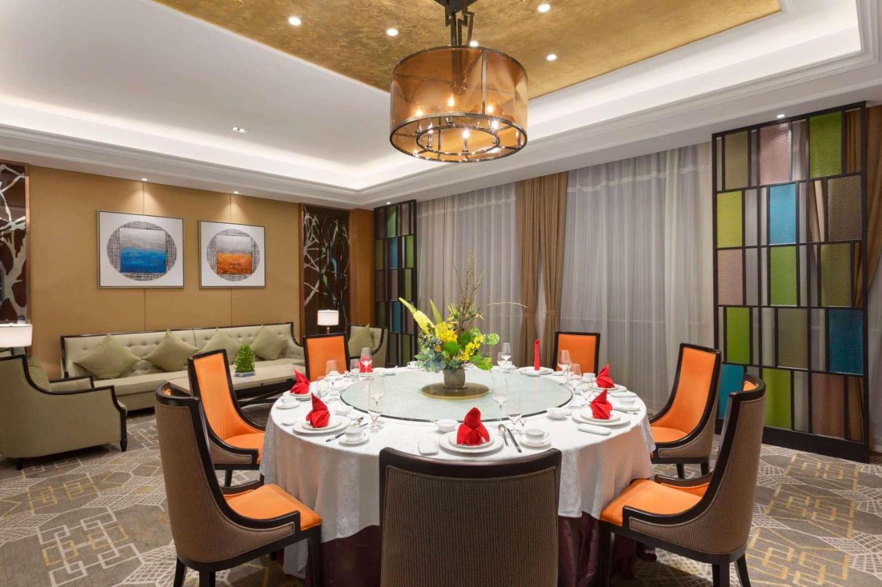 Ramada Suzhou photo 2