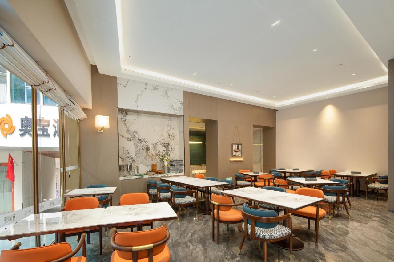 Yizhi Hotel - Guangzhou Beijing Road Pedestrian Street Rainbow Bridge Subway Station photo 4