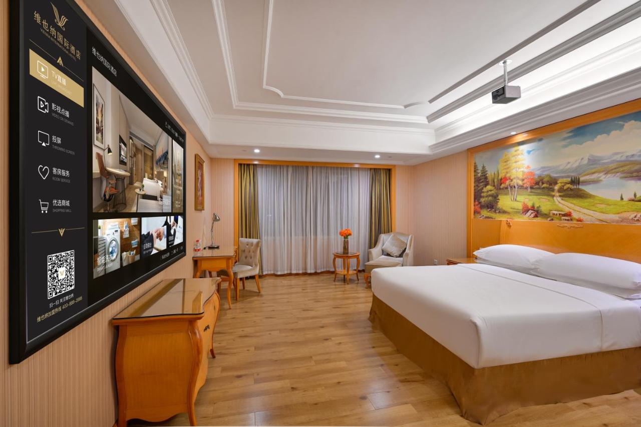 Photo - Vienna International Hotel Guangzhou Baiyun International Conference Center