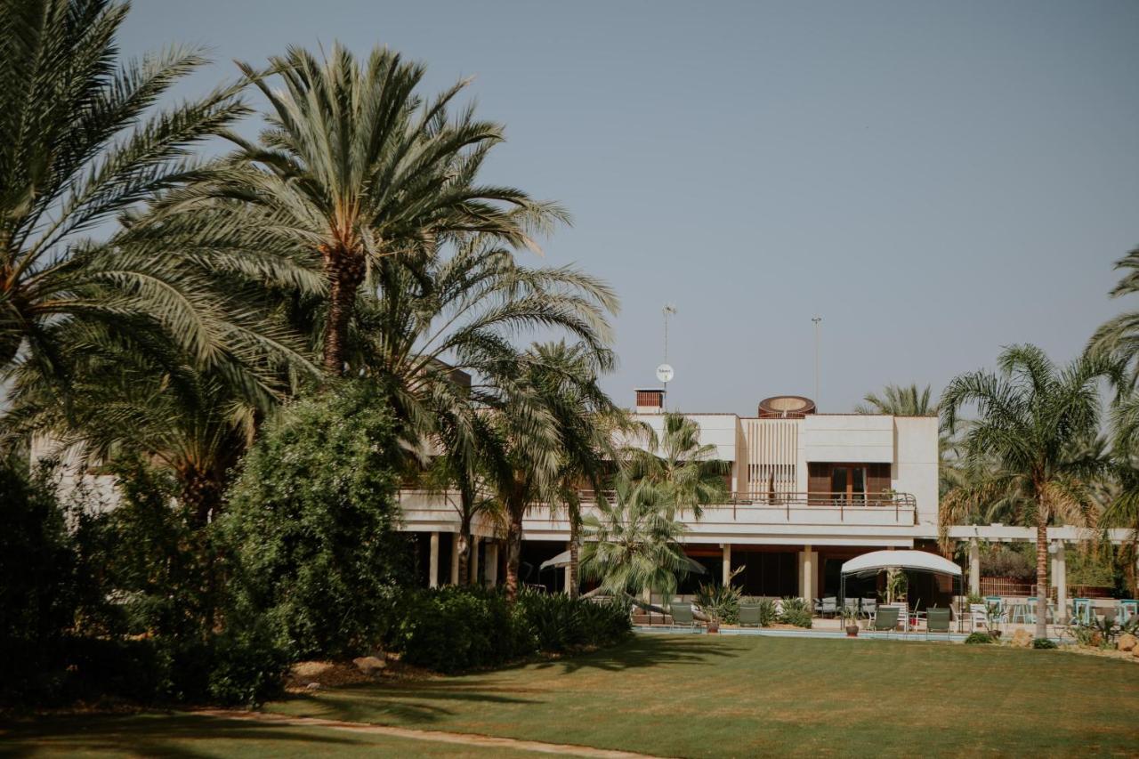Hotel Boutique Hort de Nal photo 3