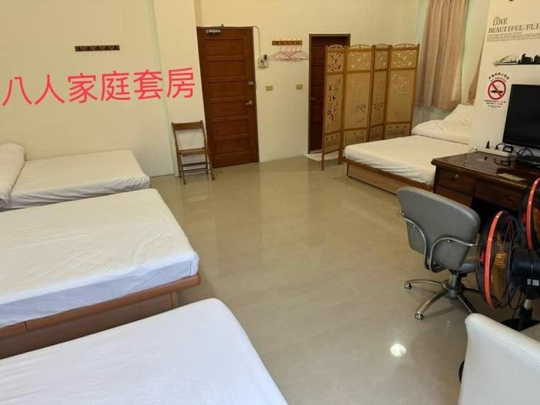 Yilan B&B photo 3