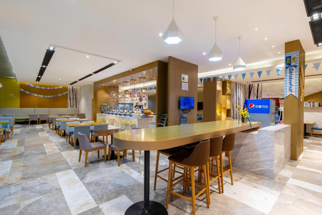 City Holiday Hotel Guangzhou Baiyun Airport-Free Shuttles During the 140th Canton Fair photo 2