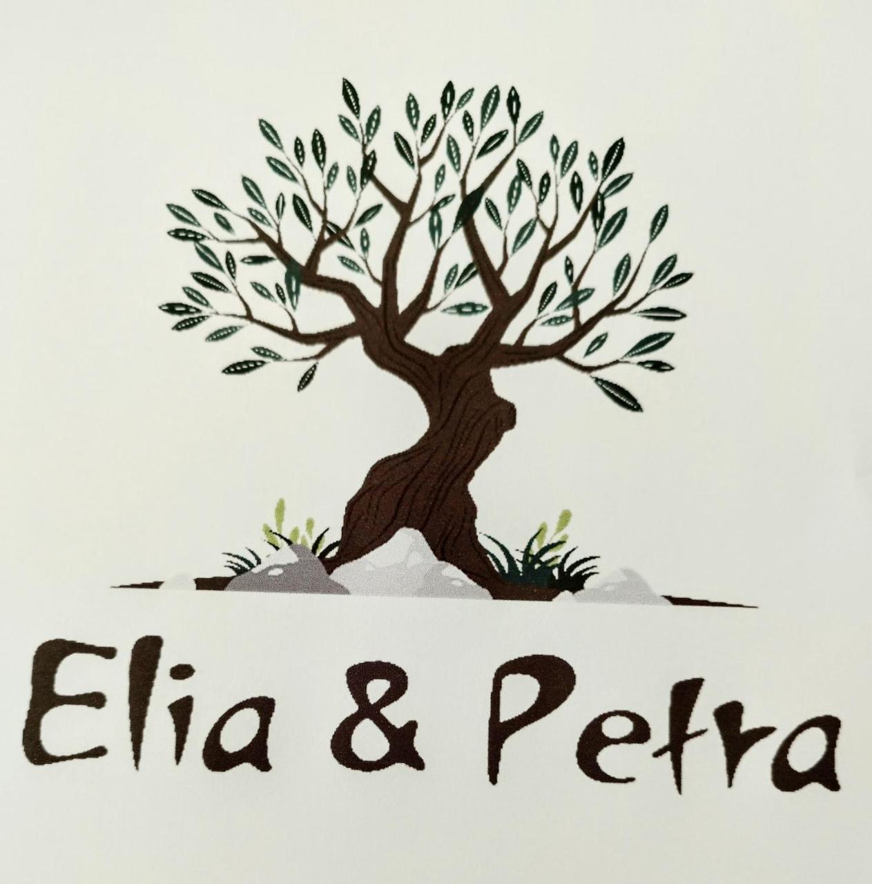 Lilea Elia & Petra - 2