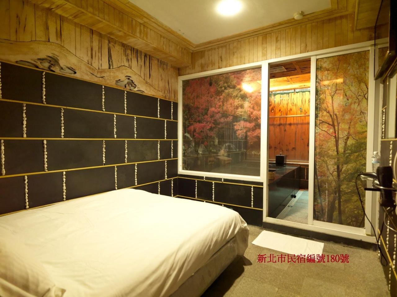 Sun Moon Bed& Breakfast 日月民宿 photo 3