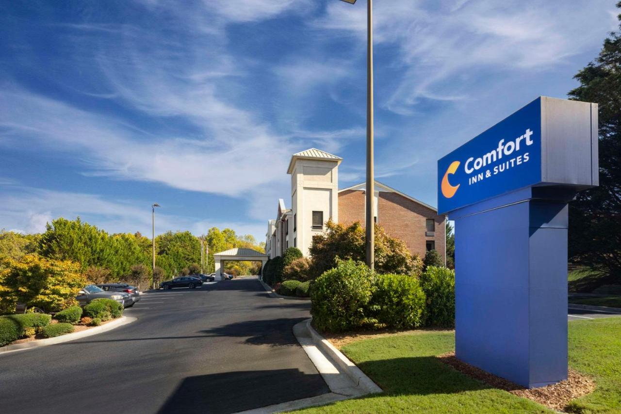 Comfort Inn & Suites Dahlonega University Area - 2