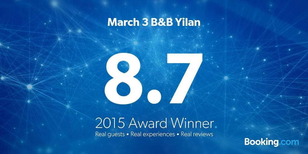 March 3 B&B Yilan