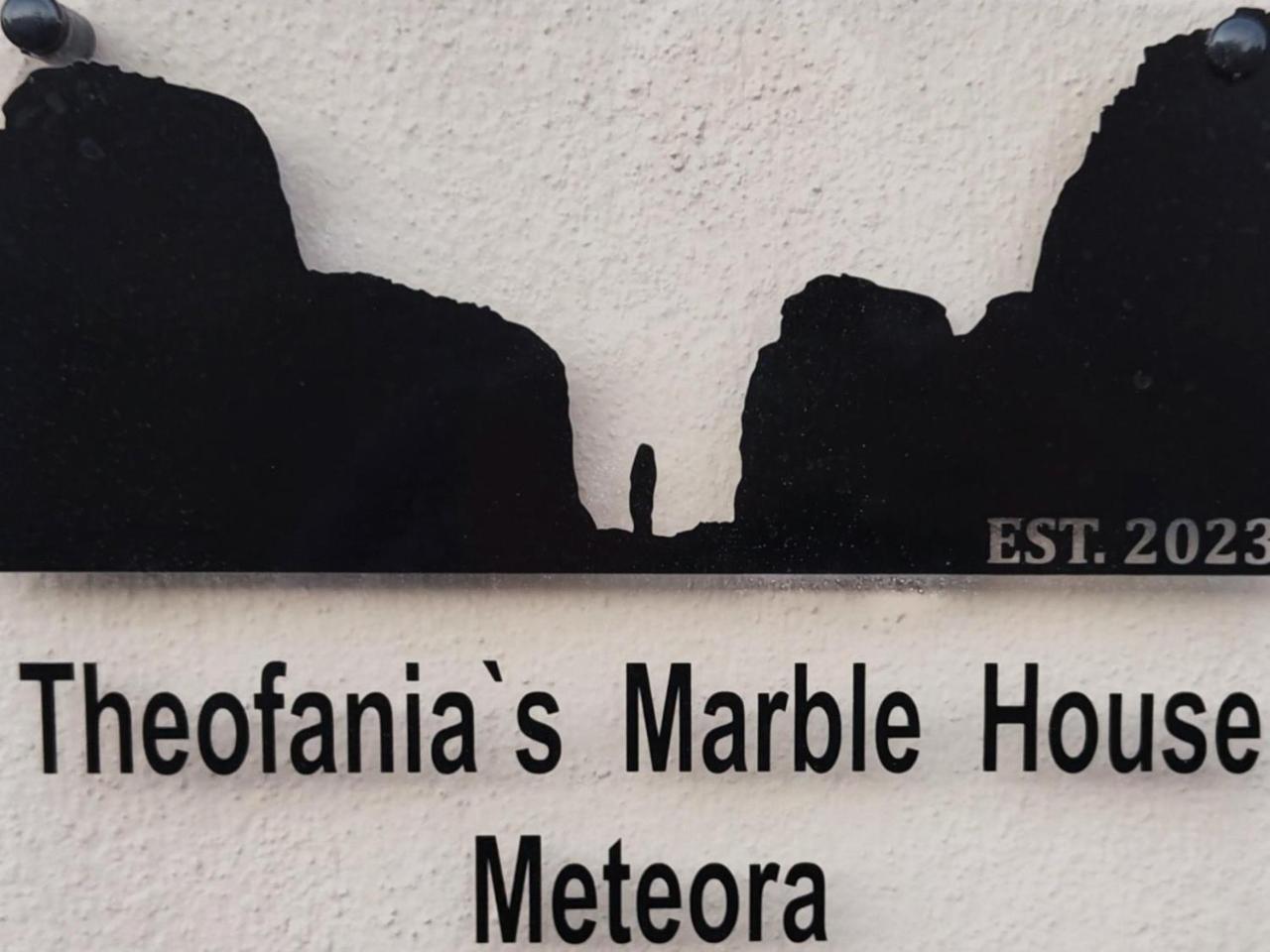 Theofania's Marble House Meteora - 2