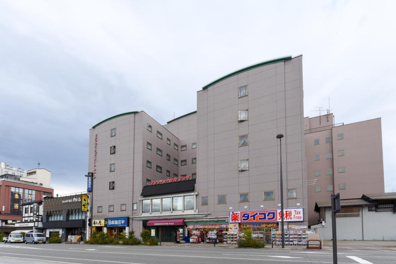 Foto - Hida Takayama Washington Hotel Plaza