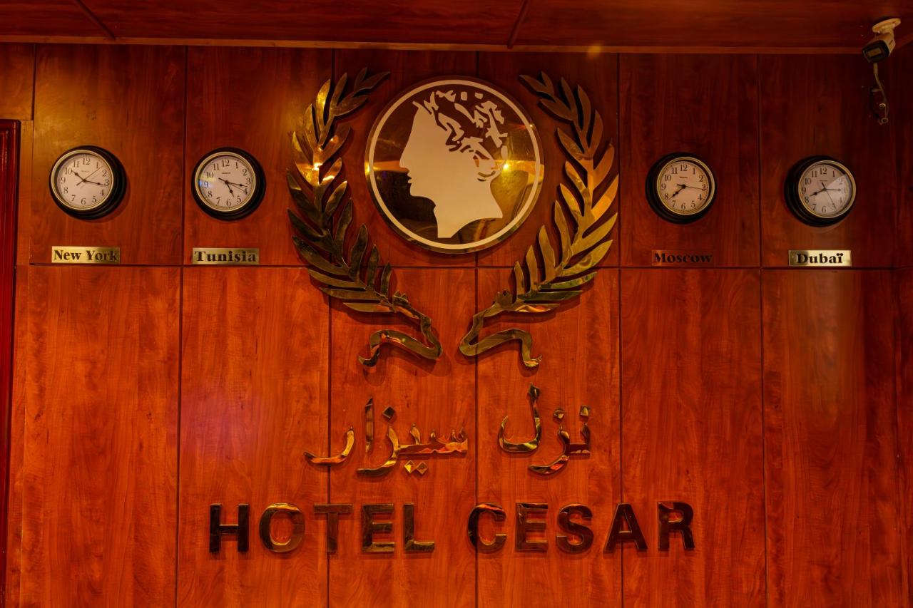 Foto - César Palace Sousse