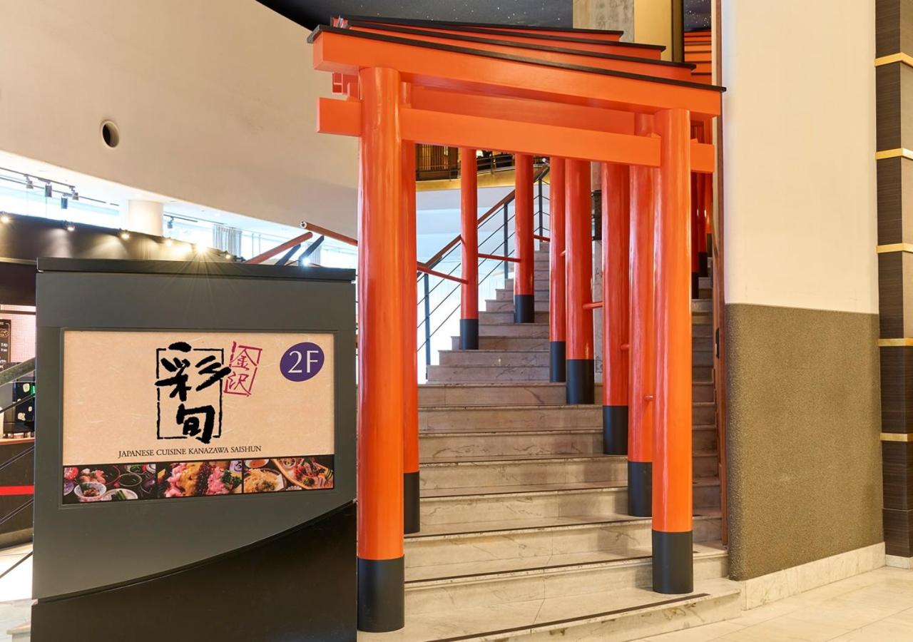 Foto - APA Hotel Kanazawa Ekimae