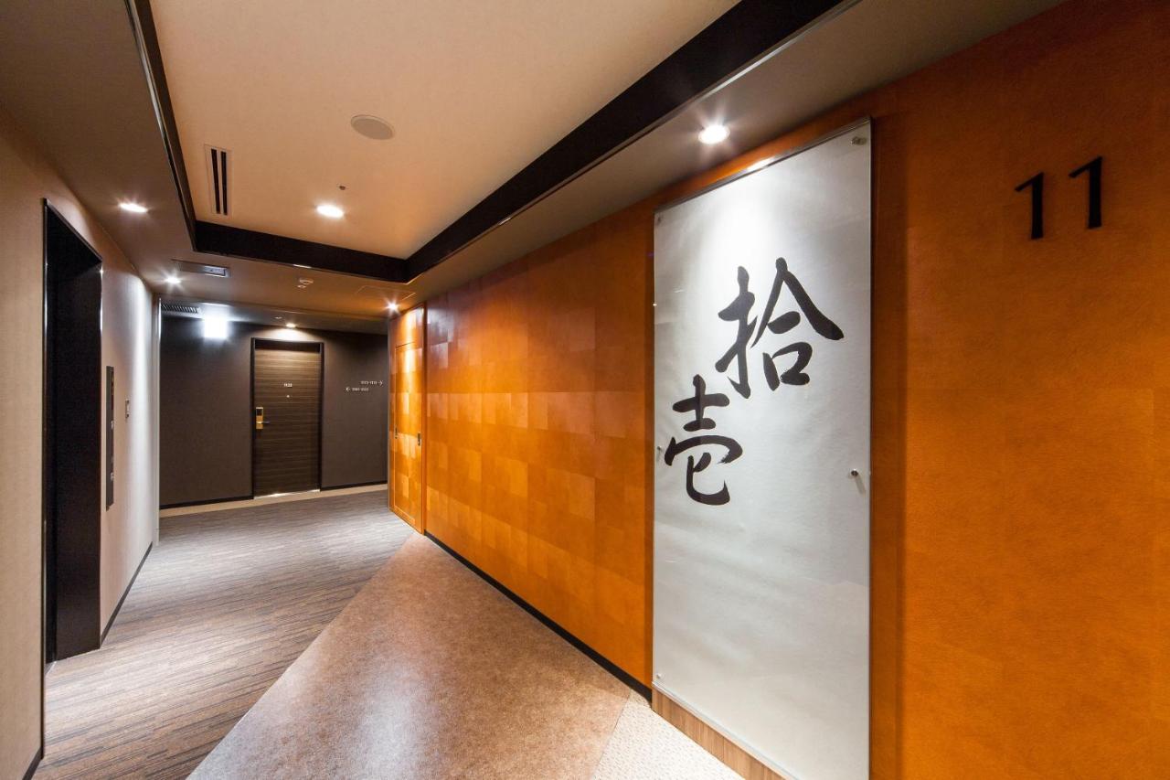 Photo - HOTEL MYSTAYS PREMIER Kanazawa