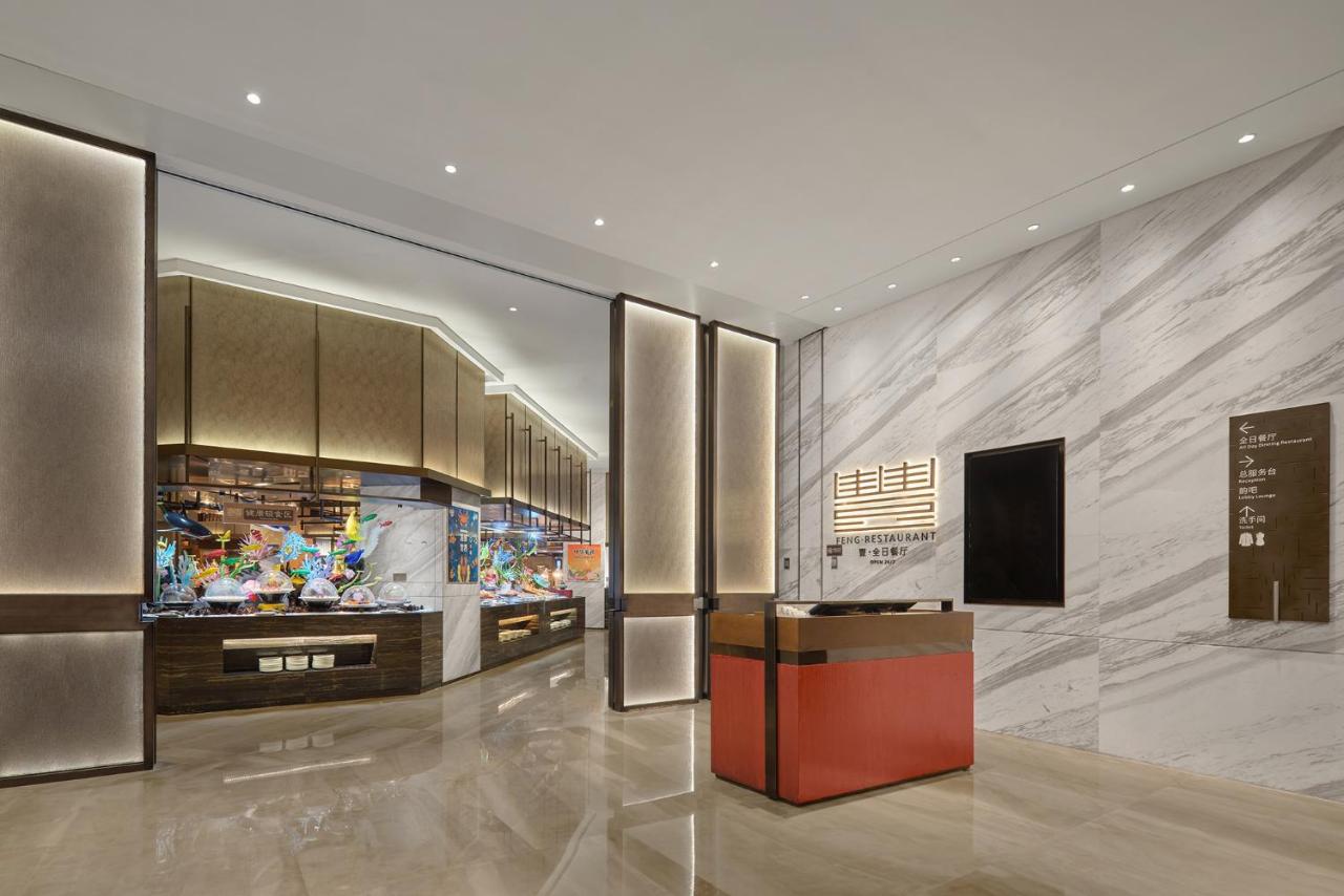 Dongguan DongCheng International Hotel - Free shuttle buses for executive room guests during Canton Fair