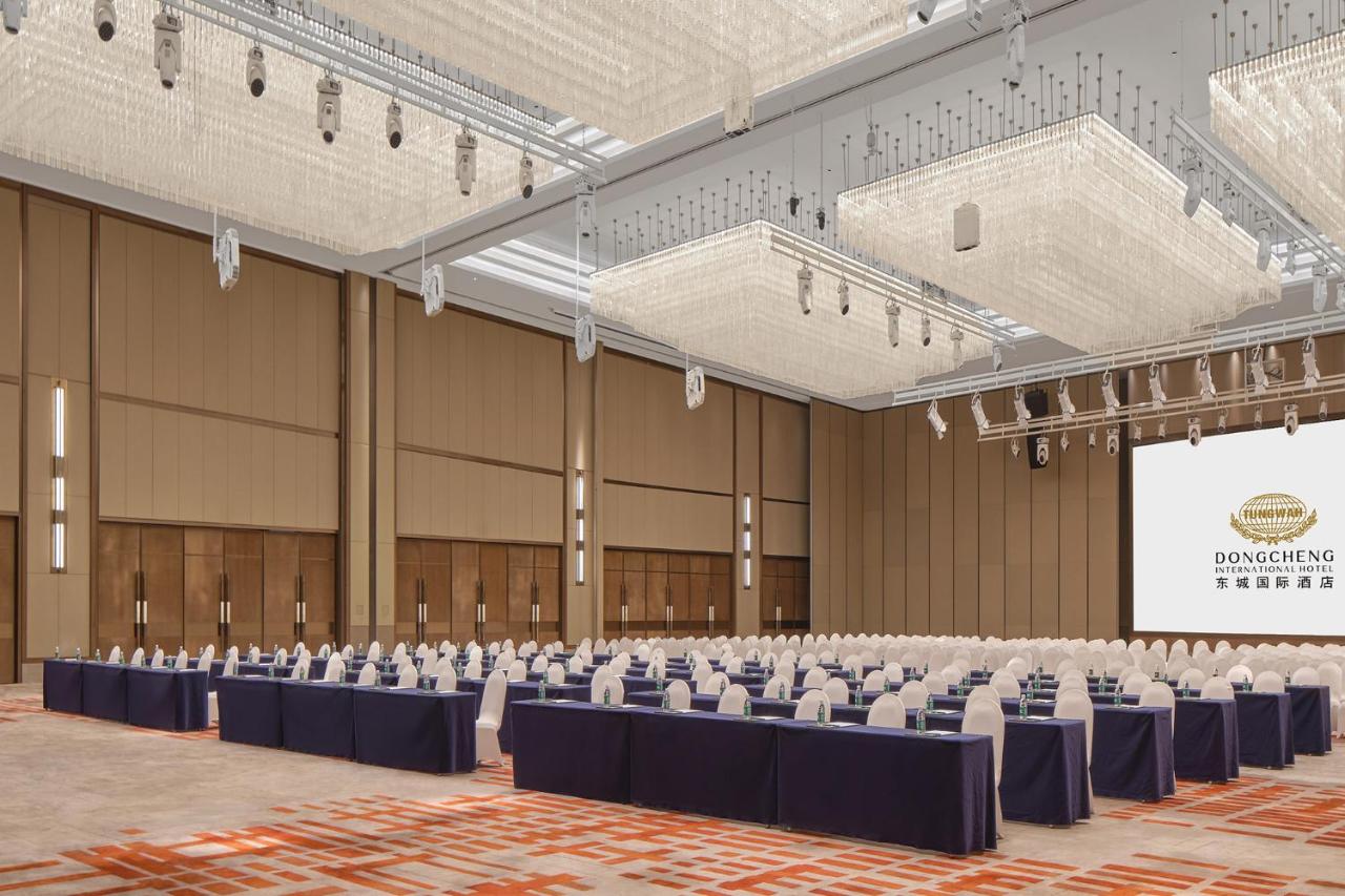 Dongguan DongCheng International Hotel - Free shuttle buses for executive room guests during Canton Fair