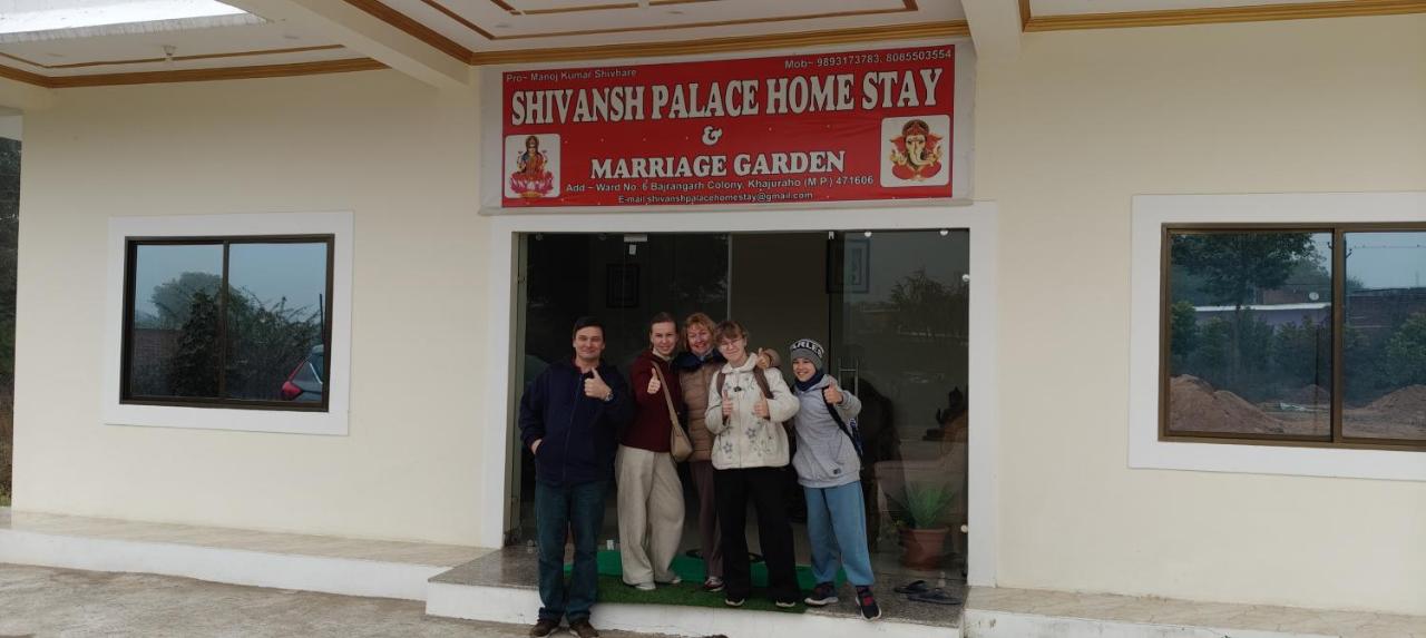 Shivansh Palace HomeStay & Marriage Garden