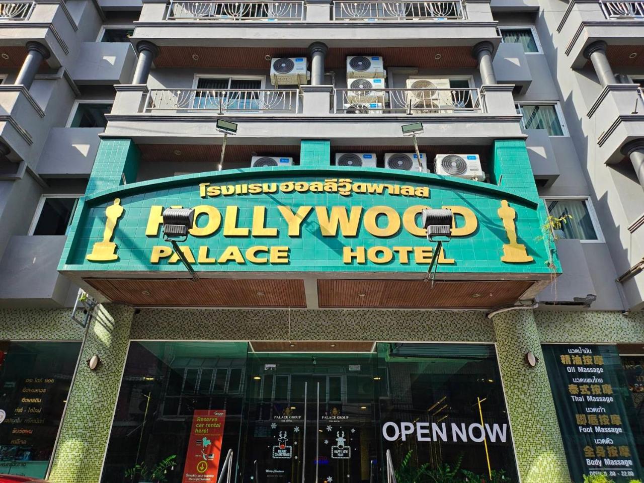 Hollywood Dannok Hotel