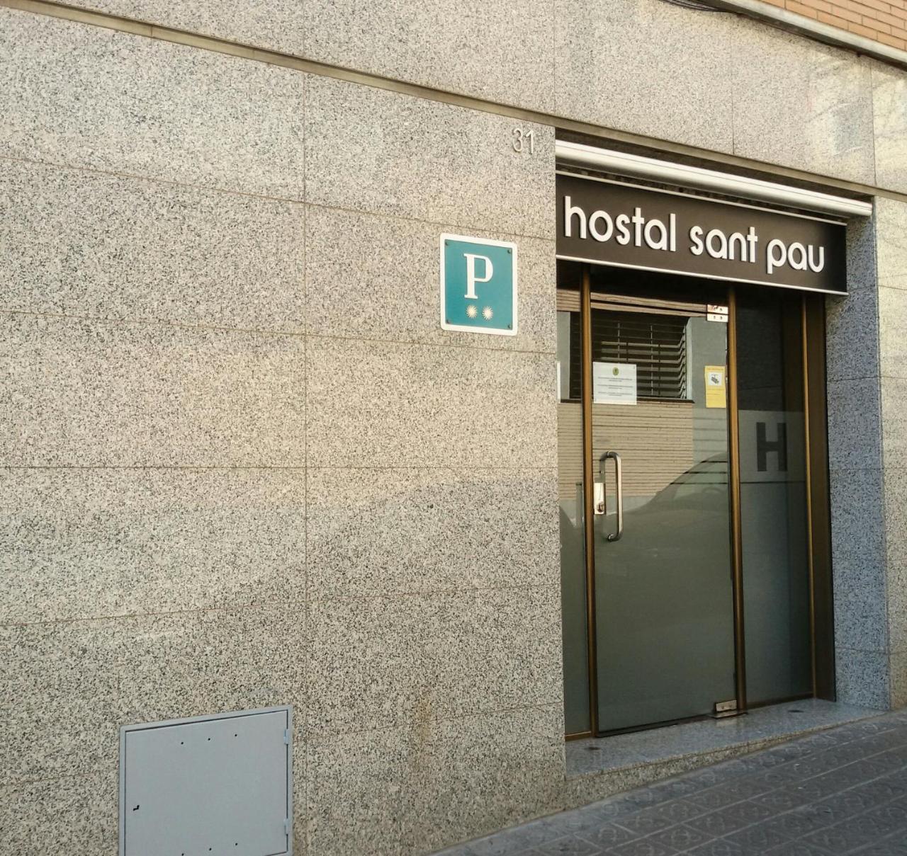 Hostal Sant Pau - 3