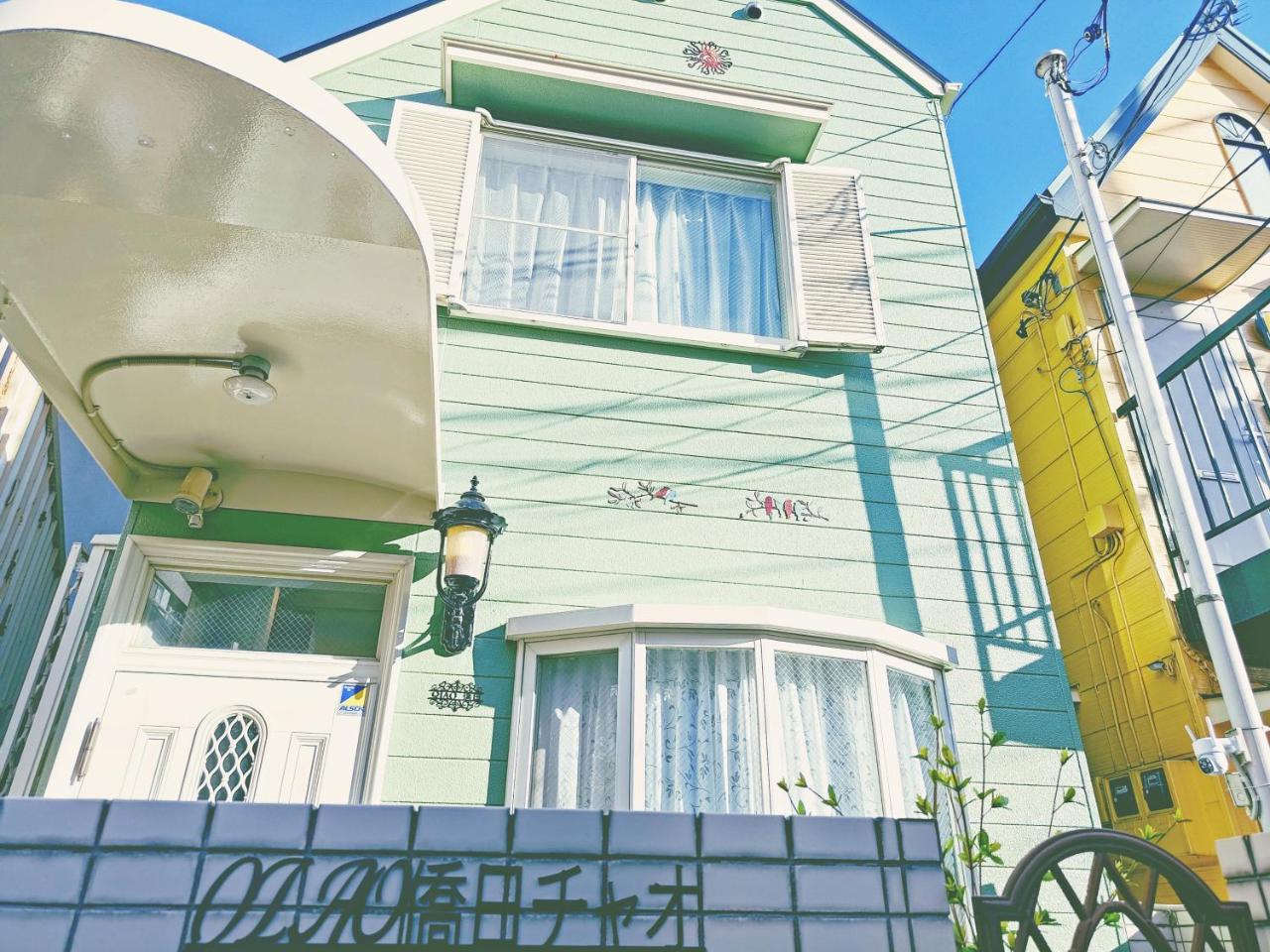 Foto - 4 mins walk from JR Station/single-family house
