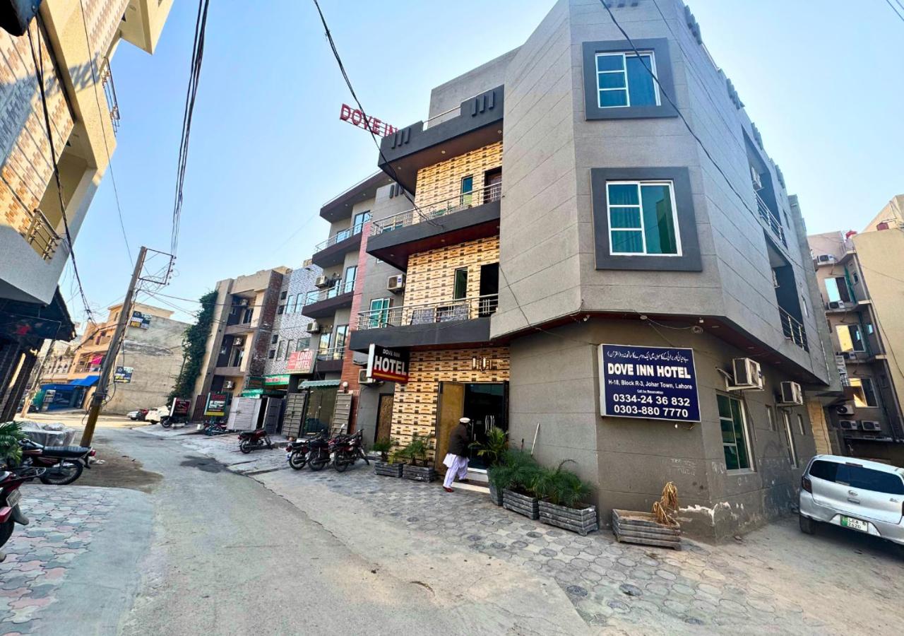 Dove inn Hotel near Shaukat Khanum Hospital