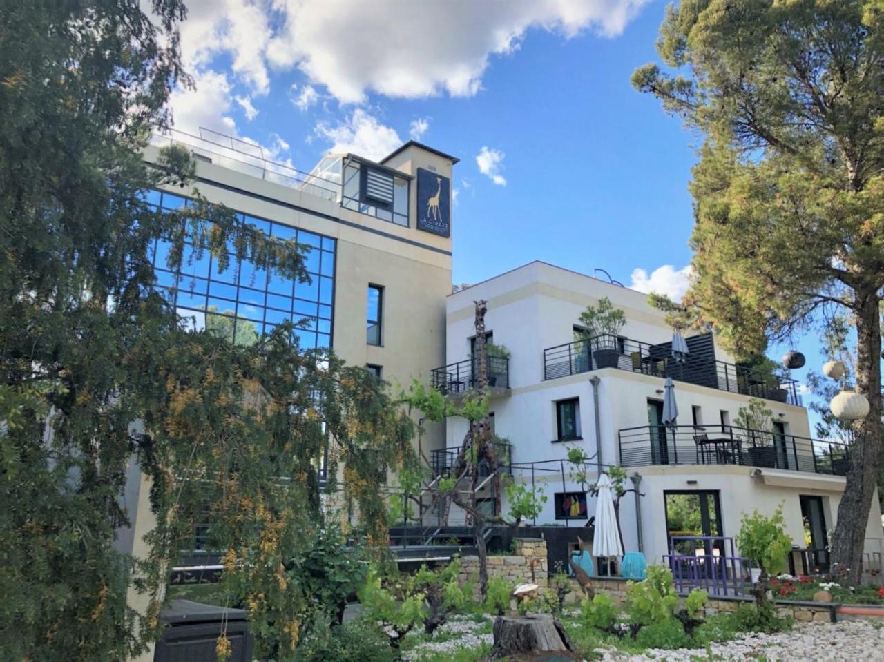 Appart'Hôtel La Girafe