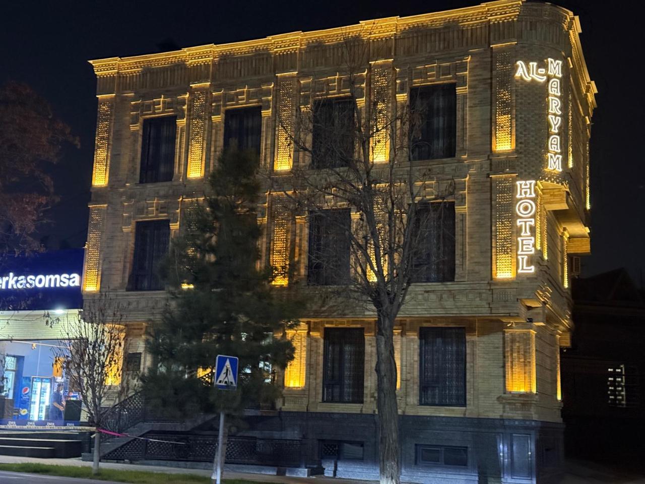 Foto - AL MARYAM HoteL