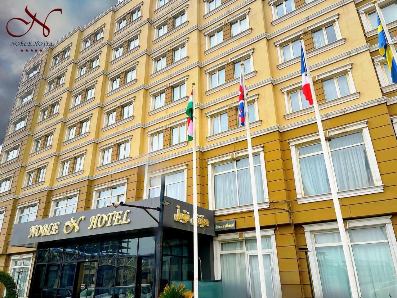 Noble Hotel