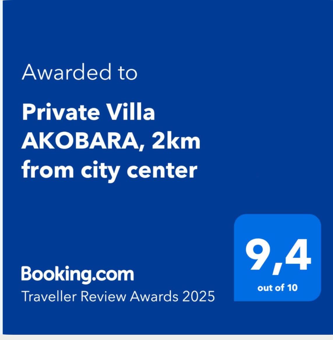 Private Villa AKOBARA, 2km from city center - 2