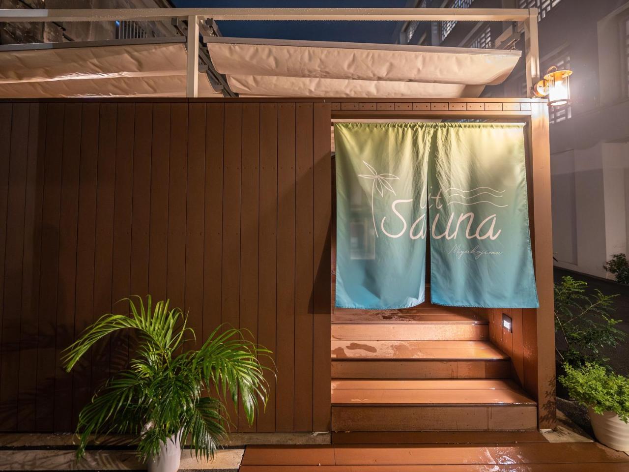 Tabino Hotel lit Miyakojima photo 2